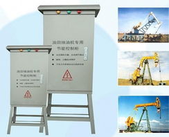 聚焦綠色未來 廈門富德森節(jié)能科技在直銷省電設(shè)備與環(huán)保產(chǎn)品領(lǐng)域的創(chuàng)新實(shí)踐