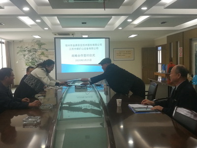 綠色創(chuàng)新與市場(chǎng)拓展 環(huán)保產(chǎn)品的研發(fā)與銷售新篇章