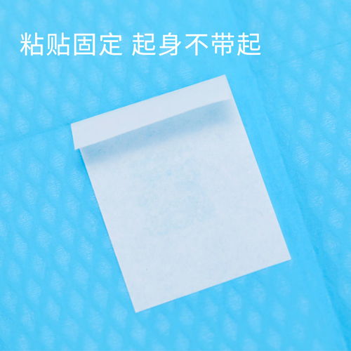 棉之潤(rùn)一次性馬桶墊套產(chǎn)婦出差旅游用品無(wú)紡布加厚坐便套坐便紙