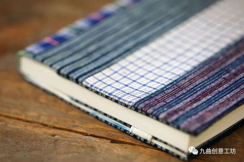 織物復興 松江布 x 經緯之美